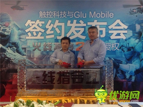 觸控科技擇“優(yōu)”而代《火線指令2》席卷中國