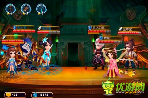 盛夏《囧西游》“囧猜世界杯”活動明日上線