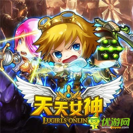 《天天女神》神力無(wú)敵 圣印傳說(shuō)