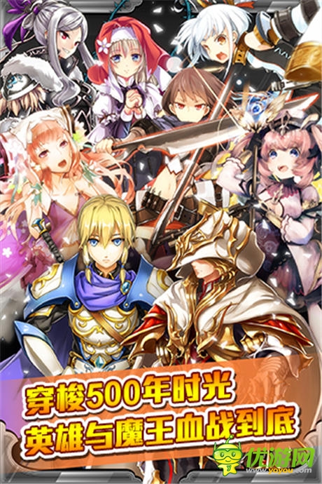 正式封測即將開啟《萬千回憶》 概念站今日上線