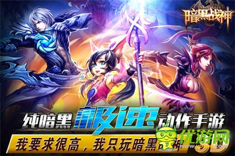 魔幻攝影第一季《暗黑戰(zhàn)神》我是P神正式開賽