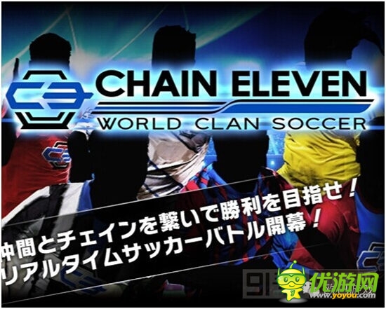 昔日霸主是否會(huì)被淘汰:日本手游市場(chǎng)解析