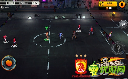 再爆大動作 授權(quán)手游《街頭足球》暢玩升級