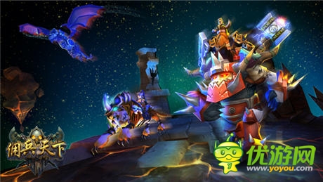 華麗之旅!手游《傭兵天下》WP版今日公測