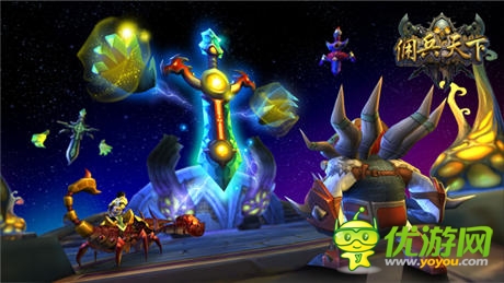 華麗之旅!手游《傭兵天下》WP版今日公測