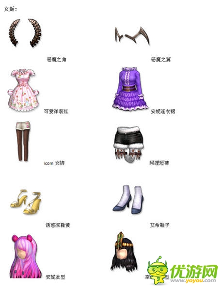 我拿什么留住你?《陌陌勁舞團(tuán)》豪華禮包揮淚上架