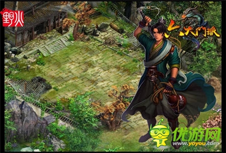 真男兒筑夢(mèng)《六大門派》二測(cè)即將來襲