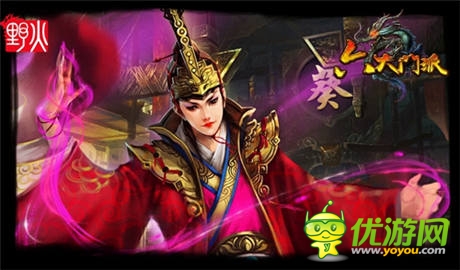 真男兒筑夢(mèng)《六大門派》二測(cè)即將來襲