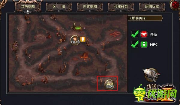 特色系統(tǒng)來襲《戰(zhàn)谷Ⅱ》地下城玩法首爆