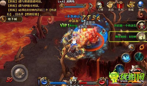 特色系統(tǒng)來襲《戰(zhàn)谷Ⅱ》地下城玩法首爆