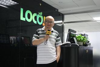 卓越游戲CEO邢山虎：用階梯式股權(quán)留住人才