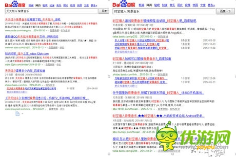 從《天天炫斗》看音樂對手機游戲的影響