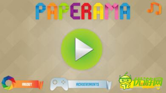 智慧折紙?jiān)u測(cè):為折紙藝術(shù)而生的游戲