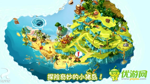 憤怒的小鳥英雄傳截圖