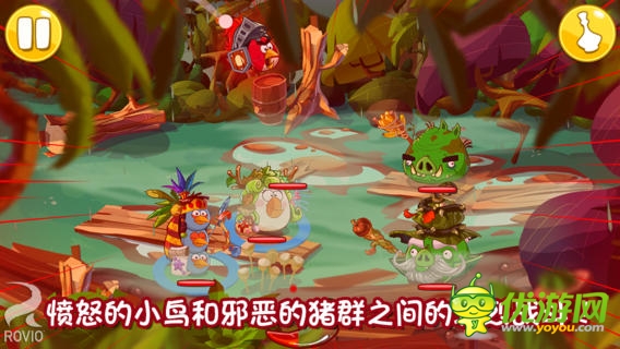 憤怒的小鳥英雄傳截圖