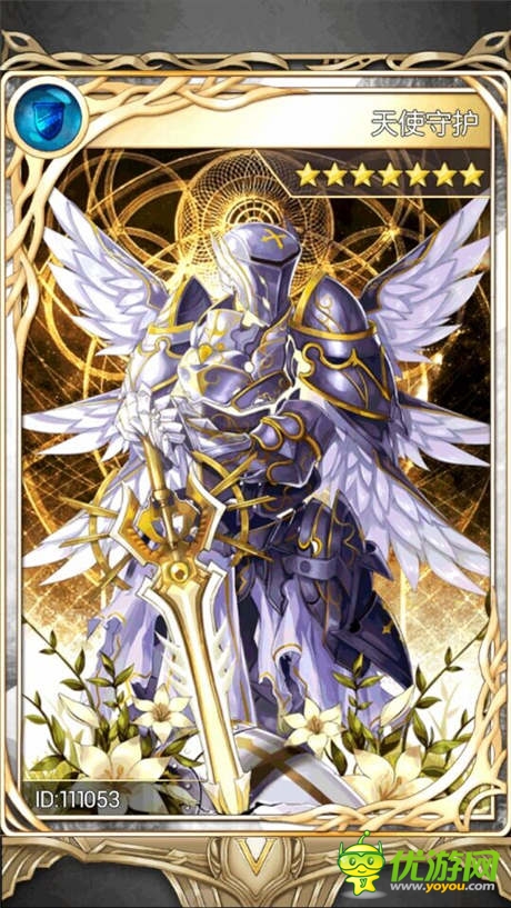 首款美劇同名 空中網(wǎng)《吸血鬼日記》橫空出世