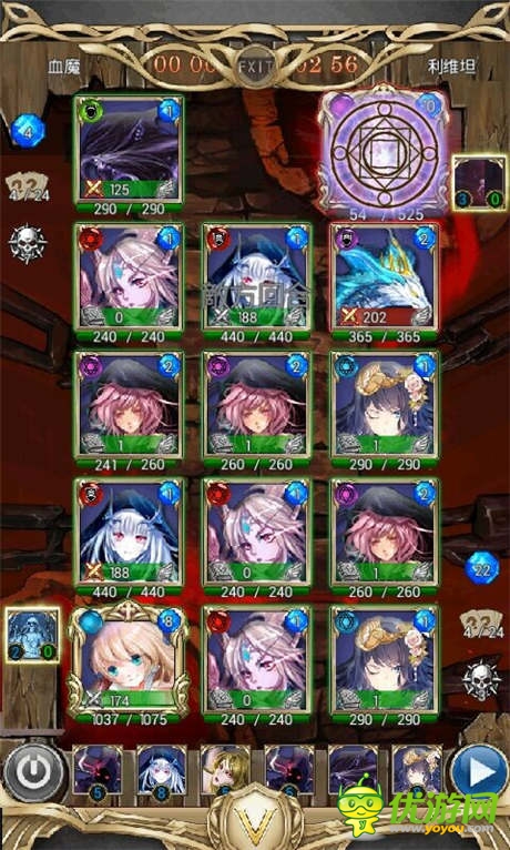 首款美劇同名 空中網(wǎng)《吸血鬼日記》橫空出世