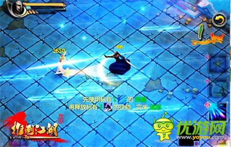 繼原畫曝光 手游《推倒江湖》揭秘職業(yè)形象