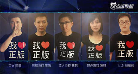 FIFPro正式授權(quán)《夢幻十一人》中文版首曝