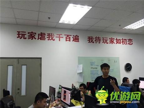 背后故事卓越游戲《我叫MT》新版研發(fā)場(chǎng)景