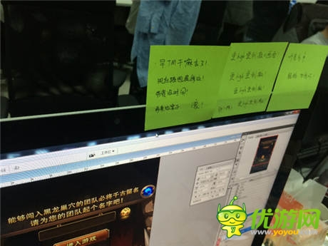 背后故事卓越游戲《我叫MT》新版研發(fā)場(chǎng)景