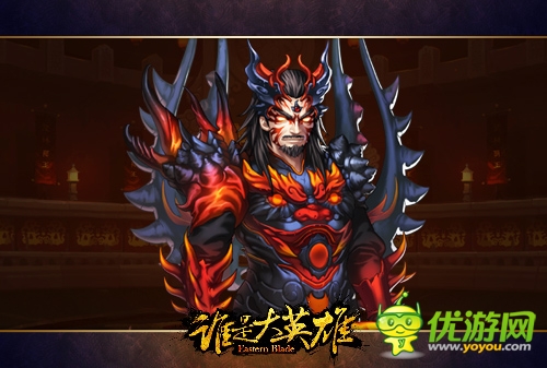 不同戰(zhàn)斗體驗(yàn)《誰是大英雄》多元化玩法來襲