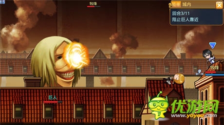 萌妹你在哪？《彈彈西游》把妹四大技巧