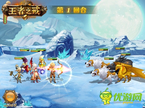 搖身變土豪 《王者之戒》快速賺錢攻略指南