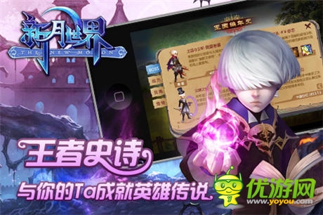 新作《新月世界》首曝:純手繪畫風回合RPG