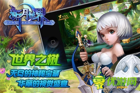 新作《新月世界》首曝:純手繪畫風回合RPG