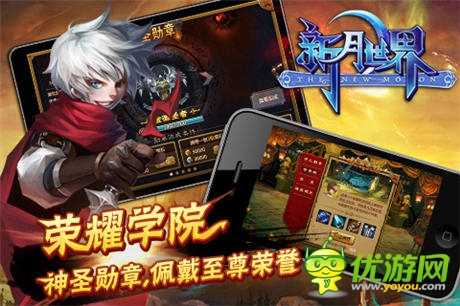 新作《新月世界》首曝:純手繪畫風回合RPG