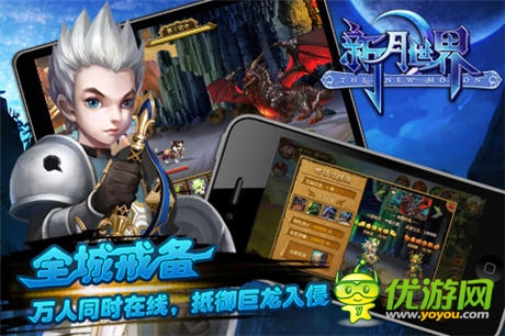 新作《新月世界》首曝:純手繪畫風回合RPG