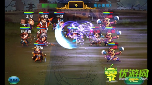 智壓群雄《馬上三國》跨服家族聯(lián)賽上演