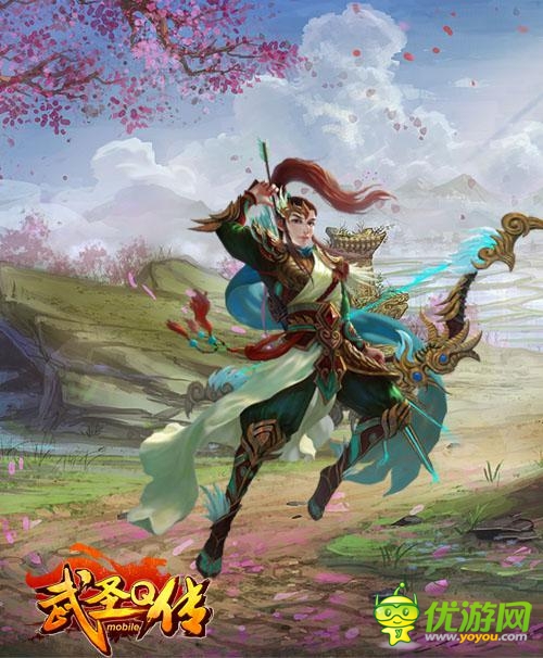 異世三國群雄起 《武圣Q傳》上演美人惑