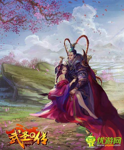 異世三國群雄起 《武圣Q傳》上演美人惑