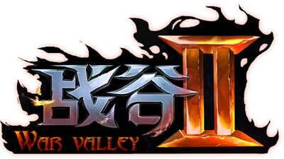 查看被忽略的數(shù)據(jù) 了解不一樣的《戰(zhàn)谷Ⅱ》