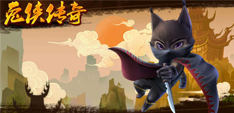 全民熱舞 WP版首發(fā)《兔俠傳奇》首測(cè)告捷