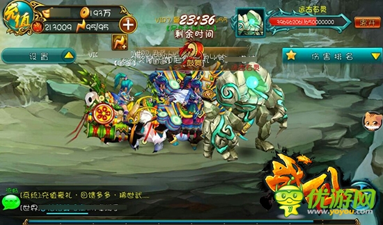 再掀狂潮《戰(zhàn)仙》全新BOSS等你來挑戰(zhàn)