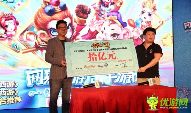 不懂點(diǎn)玩家心理學(xué) 怎么去做游戲策劃師？