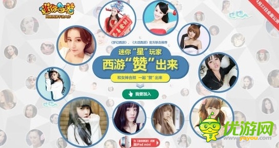 不懂點(diǎn)玩家心理學(xué) 怎么去做游戲策劃師？