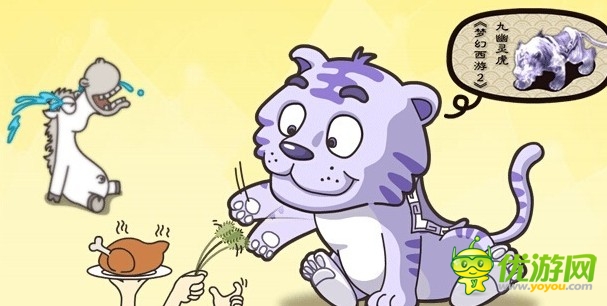 不懂點(diǎn)玩家心理學(xué) 怎么去做游戲策劃師？