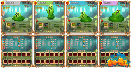 神卡系統(tǒng)來襲《小小獸人》iOS內(nèi)測今日上線