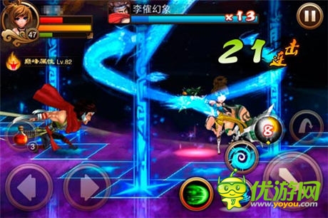 靈獸技能釋放《亂世之刃2》新版上線IOS