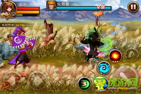 靈獸技能釋放《亂世之刃2》新版上線IOS