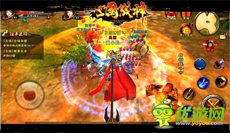 西山居首款代理《三國戰(zhàn)神》今日11點(diǎn)不刪檔內(nèi)測