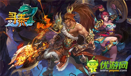 顛覆歷史 龍脈傳承《尋秦OL》重磅首曝