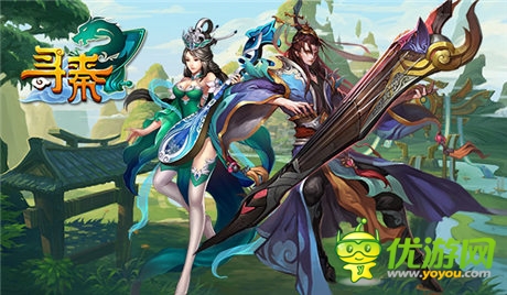 顛覆歷史 龍脈傳承《尋秦OL》重磅首曝