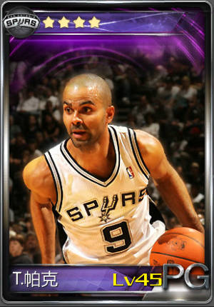 NBA冠軍必備《NBA夢之隊》解析馬刺團隊