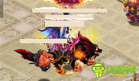 世界杯來襲 《仙變》霸王獸橫空出世