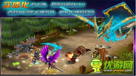 戰(zhàn)斗不在孤單《魔卡戰(zhàn)紀(jì)》火爆公測(cè)開啟